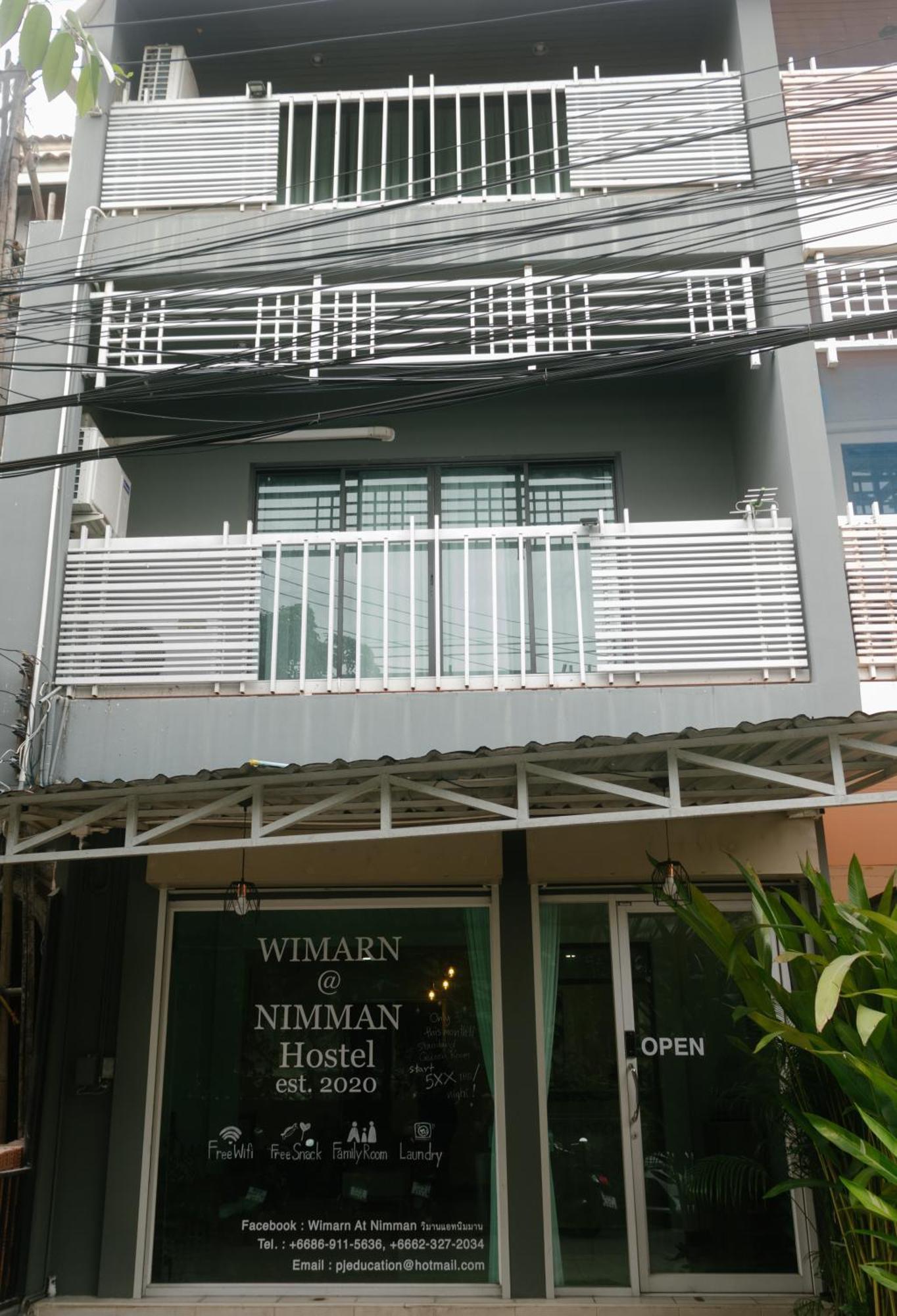วิมาน@นิมมาน Hostel Τσιάνγκ Μάι Εξωτερικό φωτογραφία